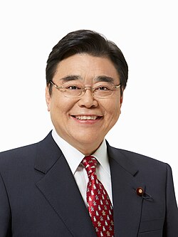 後藤 茂之議員の顔写真
