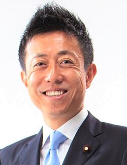 井出 庸生議員の顔写真